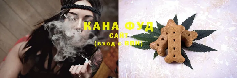 Cannafood конопля  Кыштым 